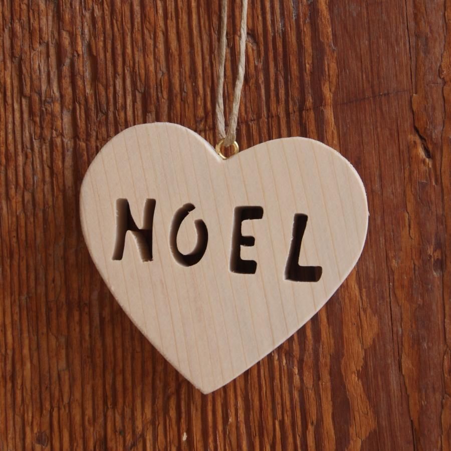 Wooden Christmas ball heart to hang on your tree